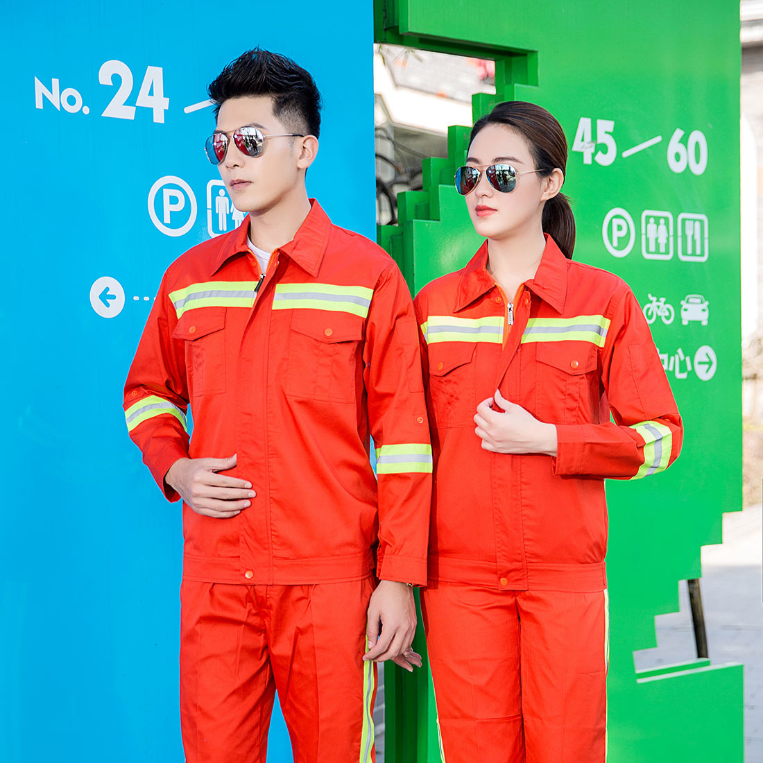 夏季长袖环卫服