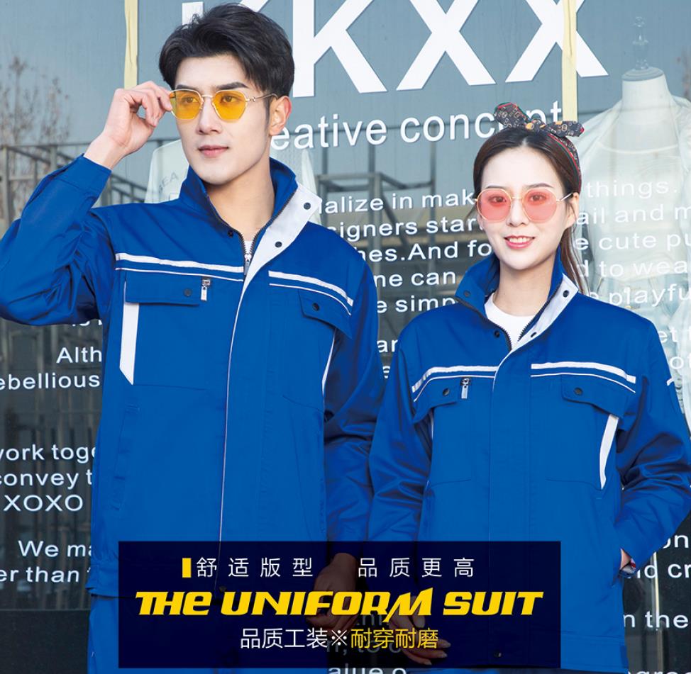 涤棉厚纱卡工作服