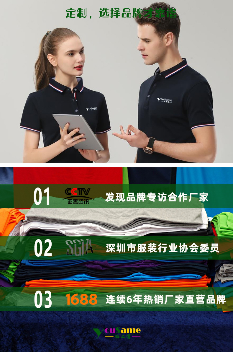 陶瓷桑蚕丝是什么材料,陶瓷桑蚕丝面料,陶瓷桑蚕丝面料特点