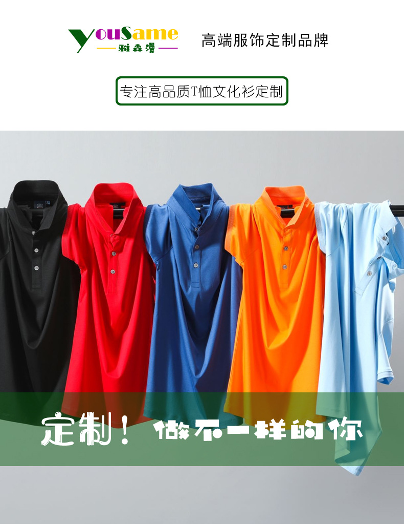 陶瓷桑蚕丝是什么材料,陶瓷桑蚕丝面料,陶瓷桑蚕丝面料特点