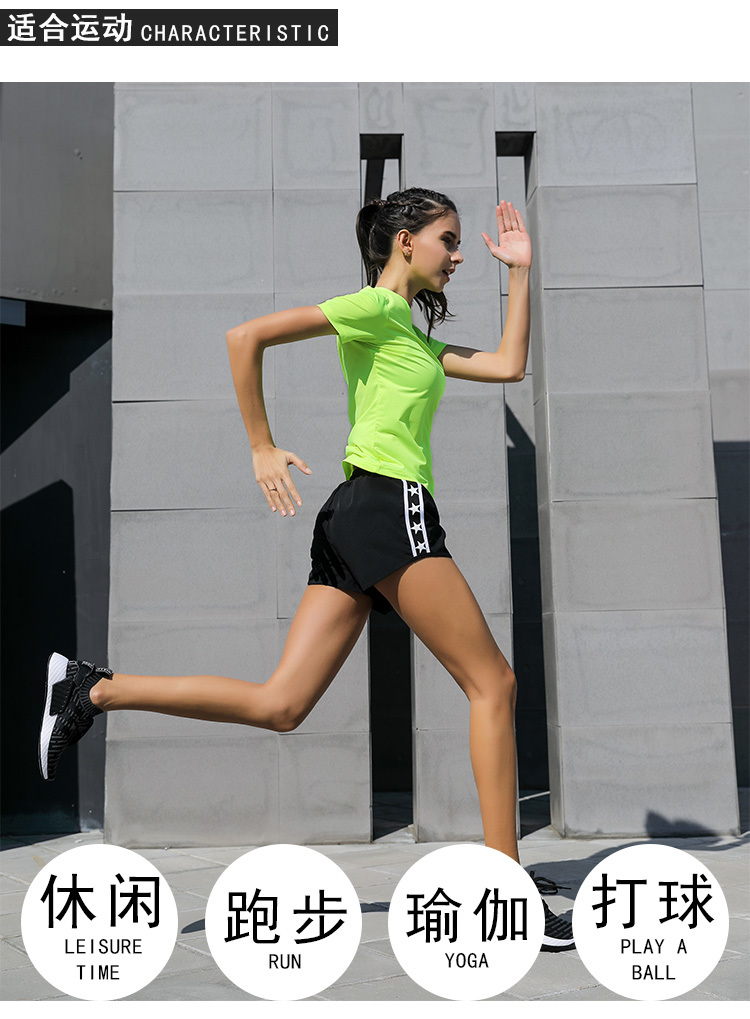 跑步运动T恤(图6)