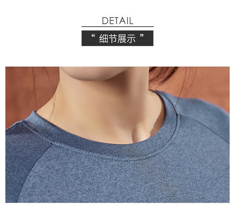 健身跑步拼色T恤(图28) 健身跑步拼色T恤(图28)