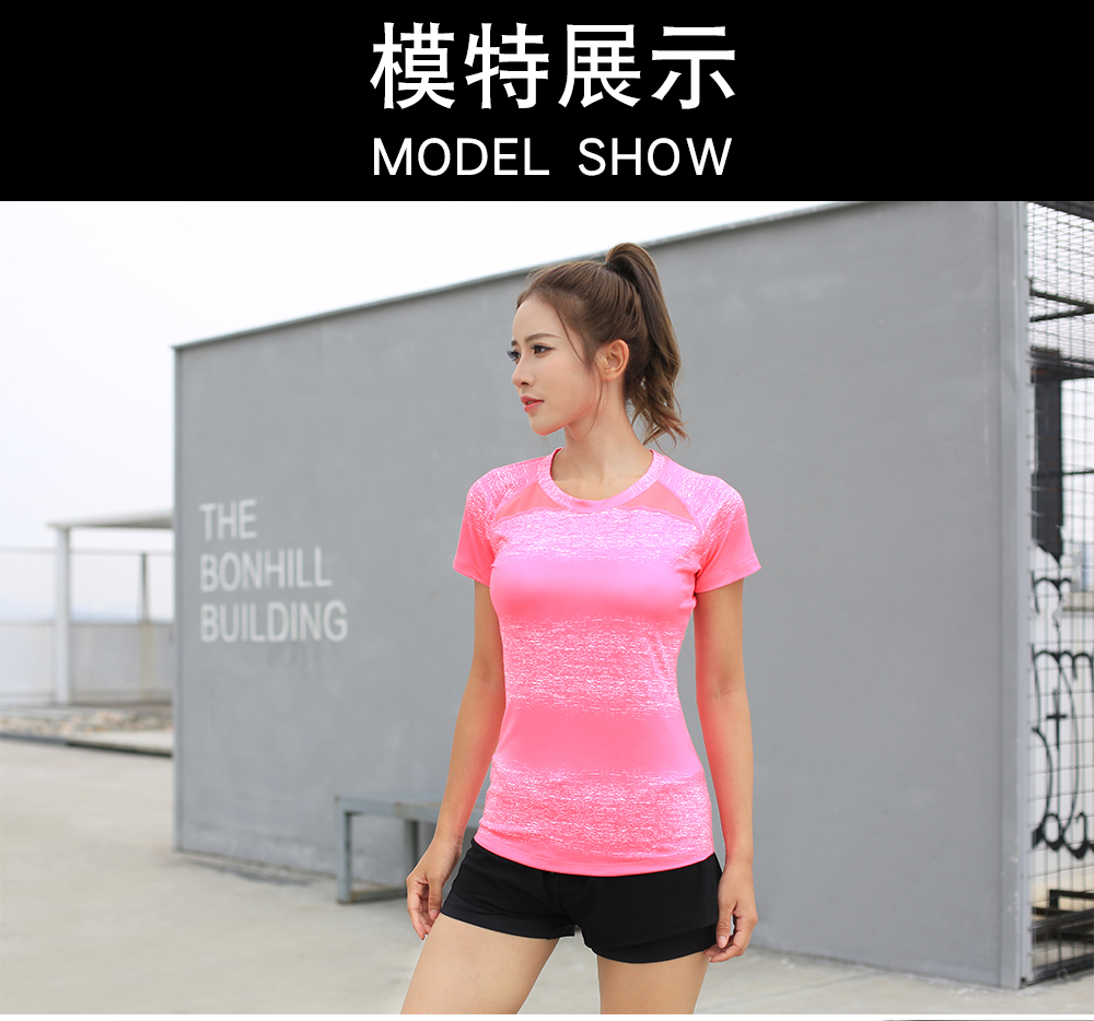 健身圆领女上衣T恤(图6)