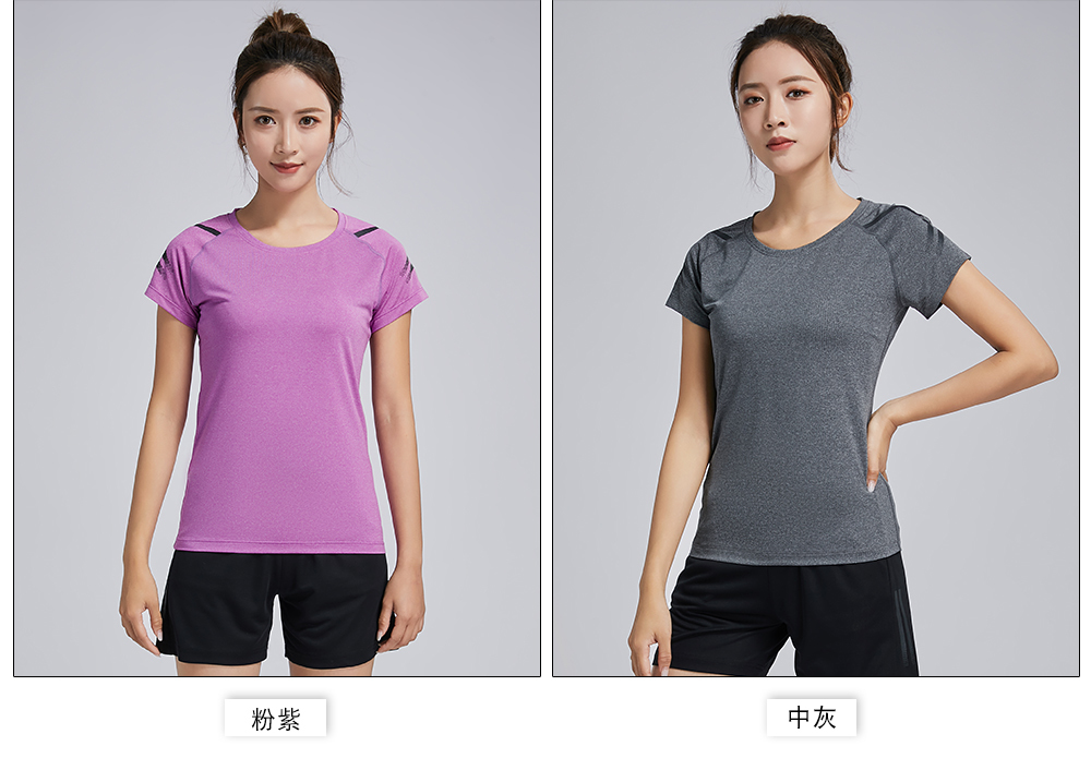 弹力透气圆领女上衣T恤(图8)