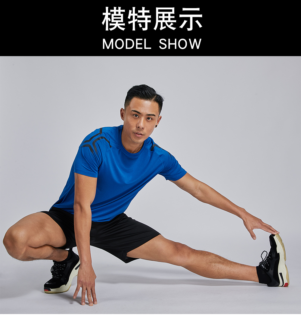 弹力透气圆领女上衣T恤(图9)