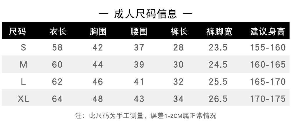 弹力透气圆领女上衣T恤(图6)