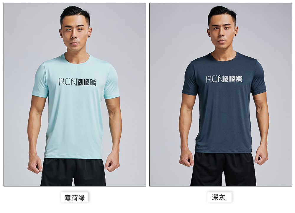 透气圆领男上衣T恤(图10)