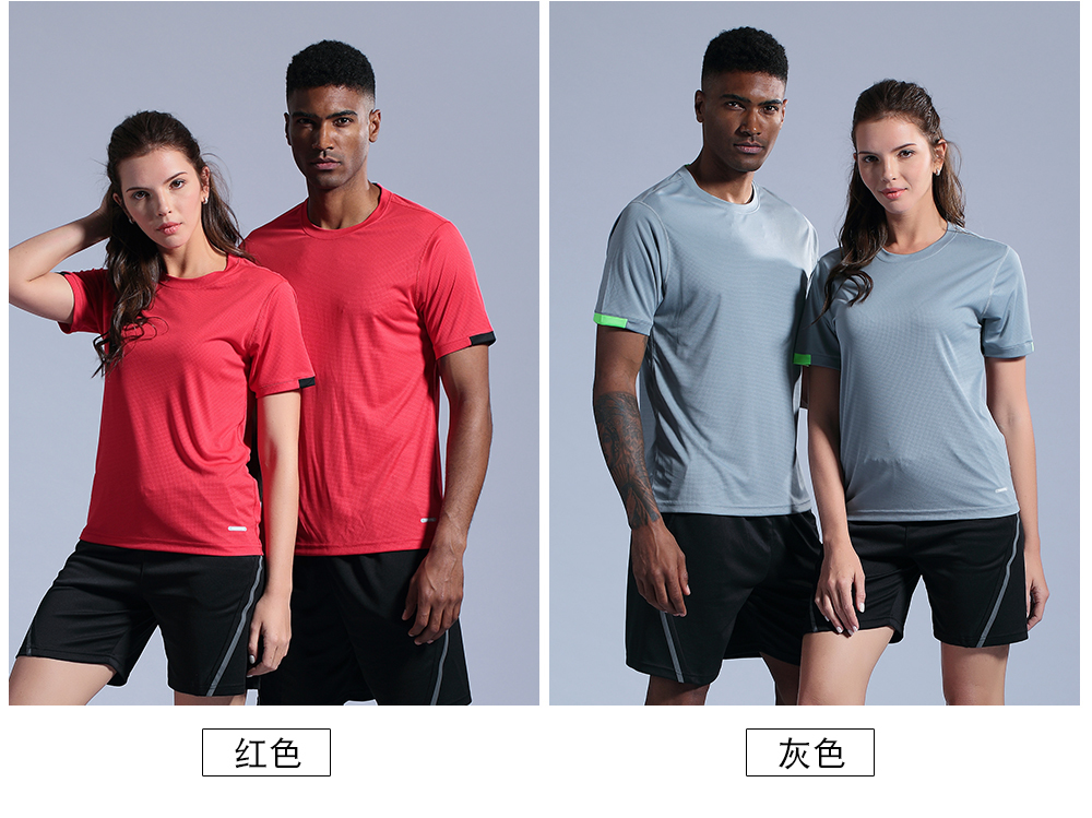 圆领T恤跑步衣(图12) 圆领T恤跑步衣(图12)