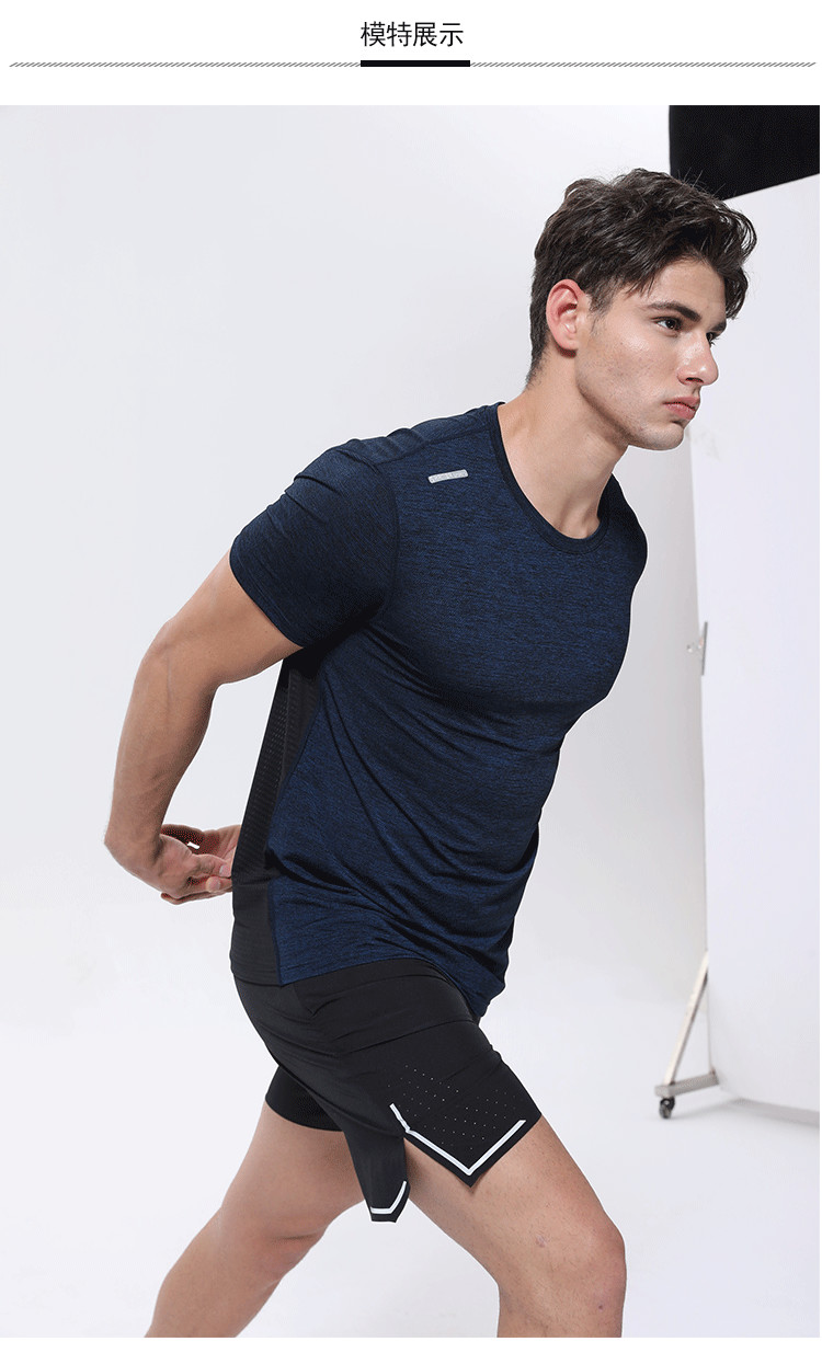 运动弹力T恤(图7)