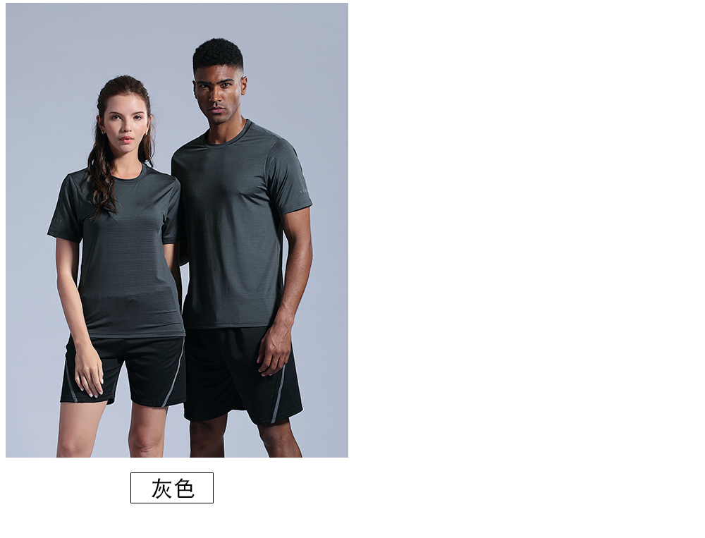 跑步训练圆领T恤(图11)