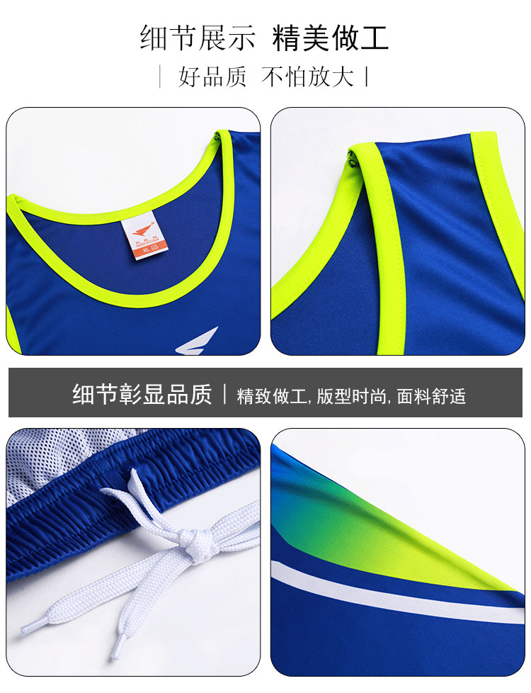 田径服背心套装（男+女）(图7)