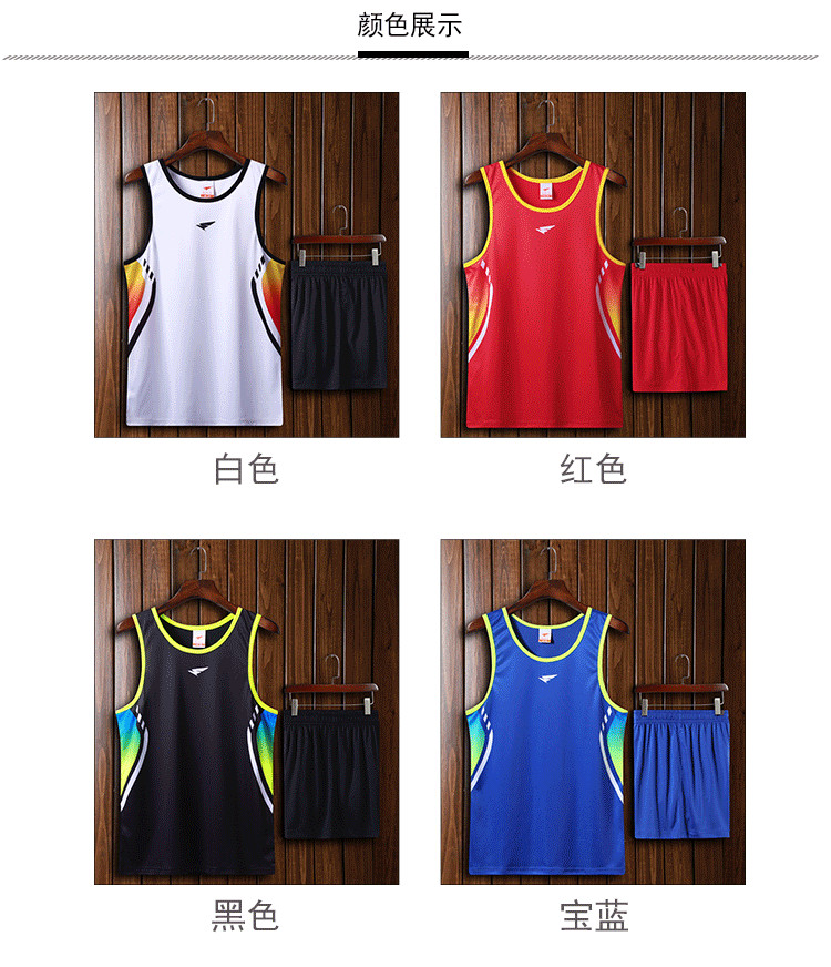 田径服背心套装（男+女）(图8)