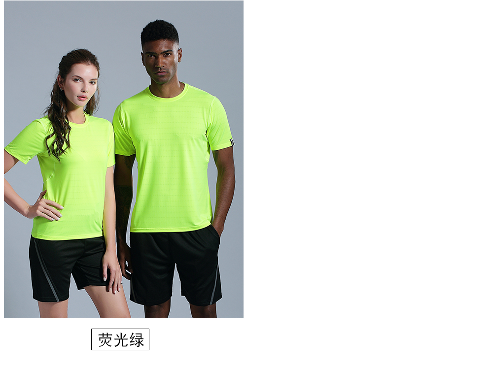 训练圆领T恤(图12)