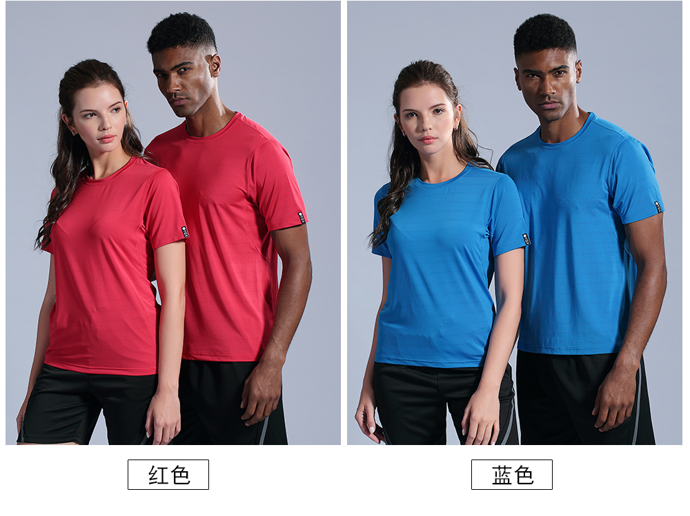 训练圆领T恤(图11)