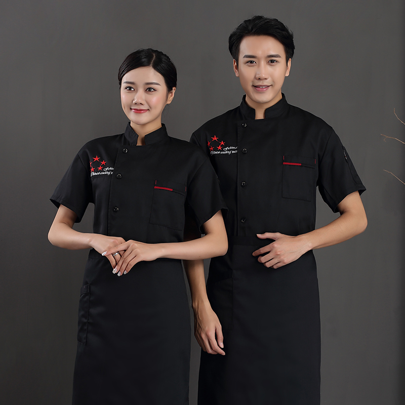 五角星短袖厨师服