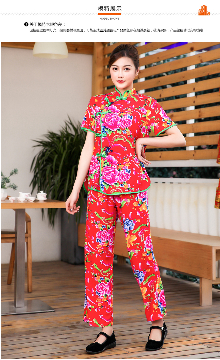 东北菜服务员工服(图9)