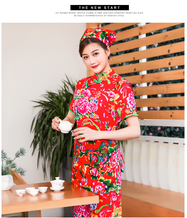 东北菜服务员工服(图10)