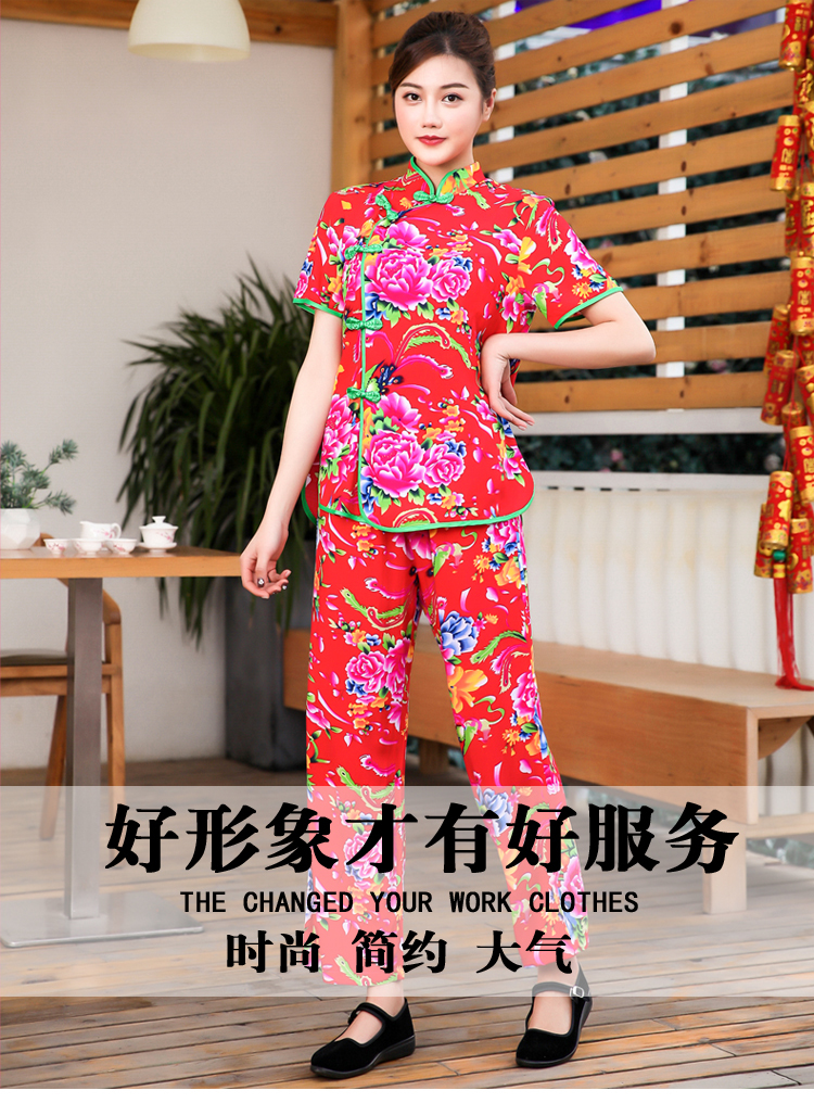 东北菜服务员工服(图2)