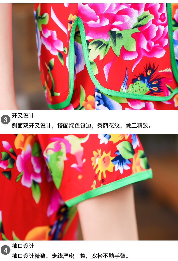 东北菜服务员工服(图18)