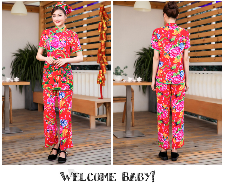 东北菜服务员工服(图11)