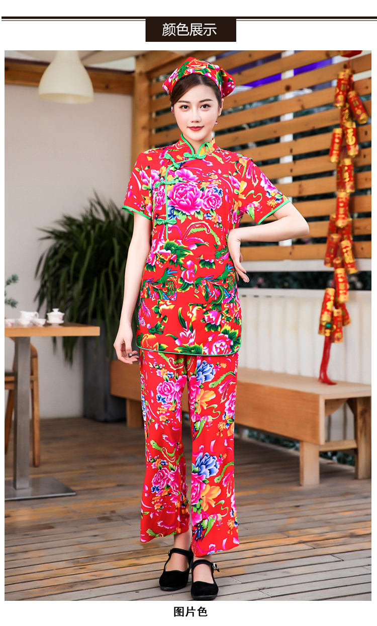 东北菜服务员工服(图8)