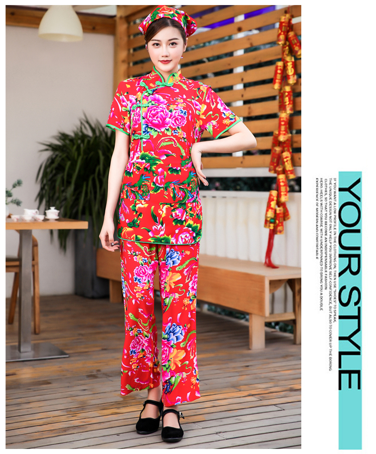 东北菜服务员工服(图13)