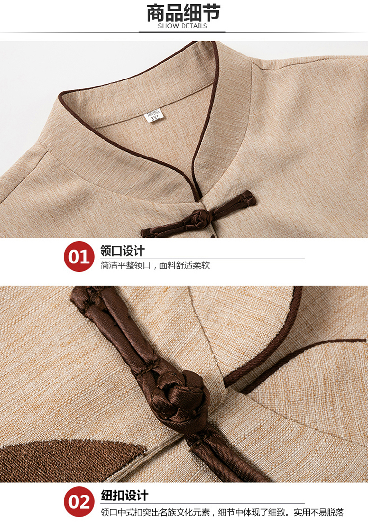 客房宾馆保洁服(图9)