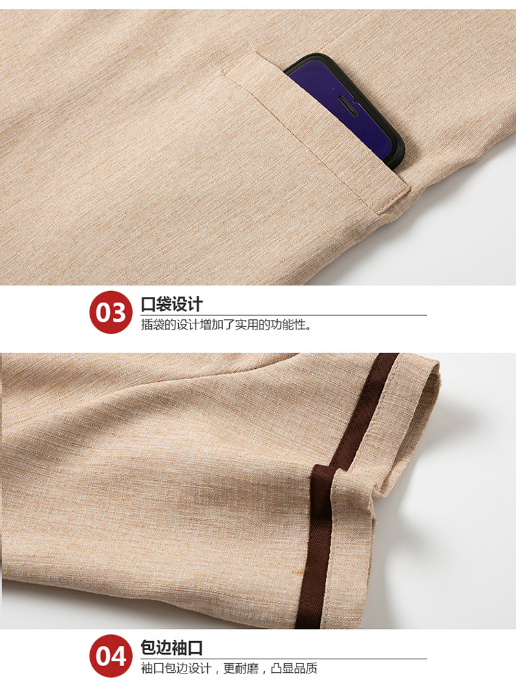 客房宾馆保洁服(图10)