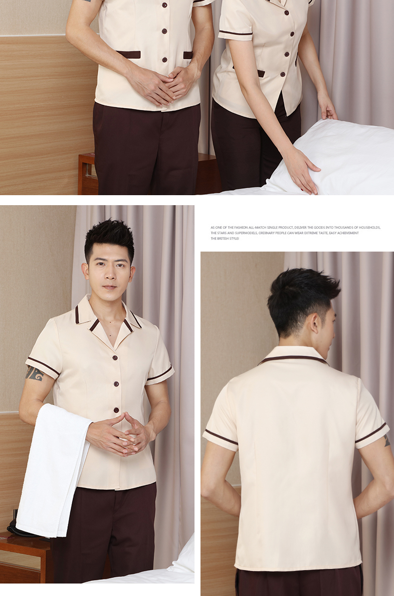 酒店保洁短袖工作服上衣（男+女）(图13)