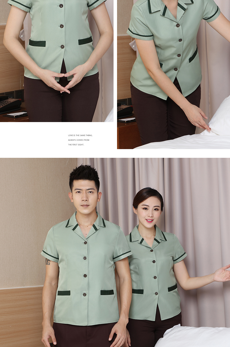 酒店保洁短袖工作服上衣（男+女）(图15)