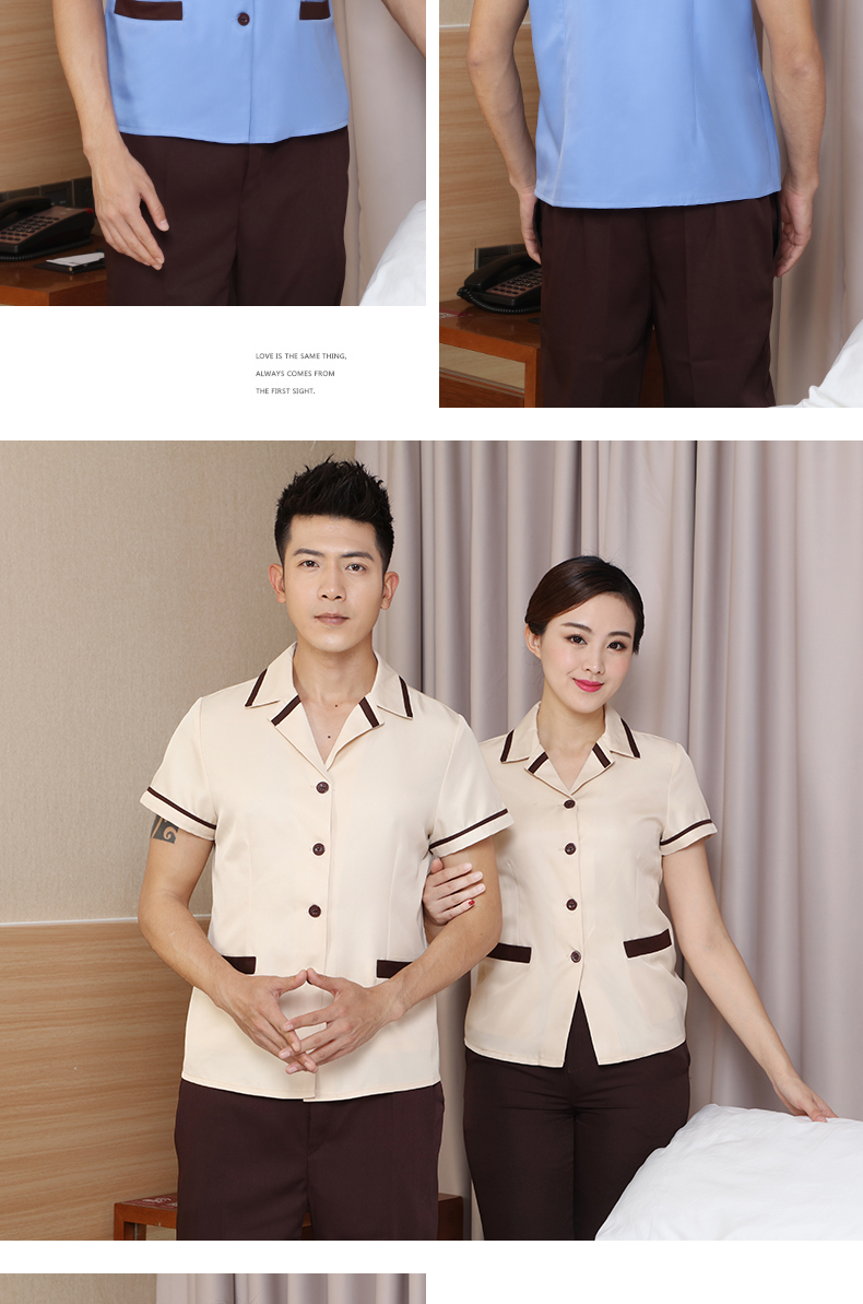 酒店保洁短袖工作服上衣（男+女）(图11)