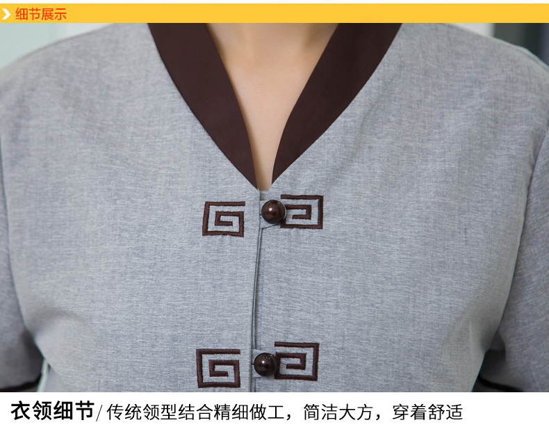 酒店保洁服（男+女）(图14)
