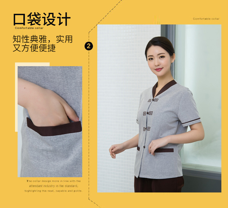 酒店保洁服（男+女）(图5)
