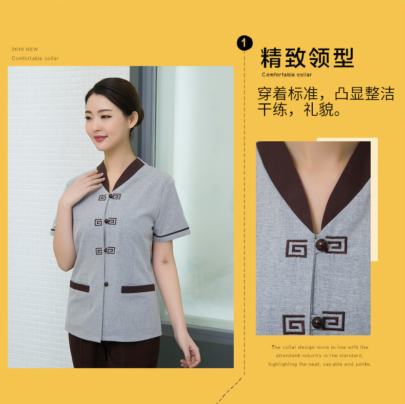 酒店保洁服（男+女）(图4)