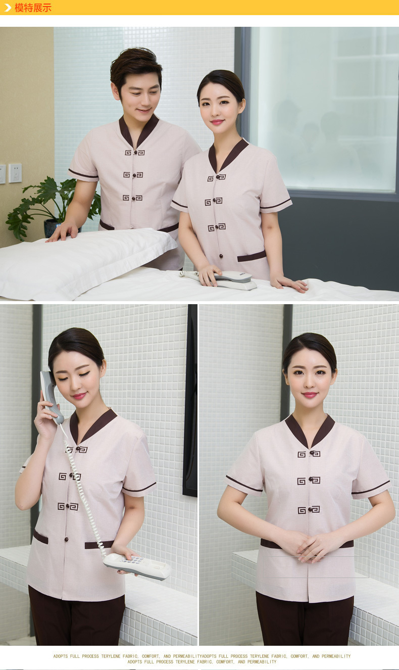 酒店保洁服（男+女）(图11)