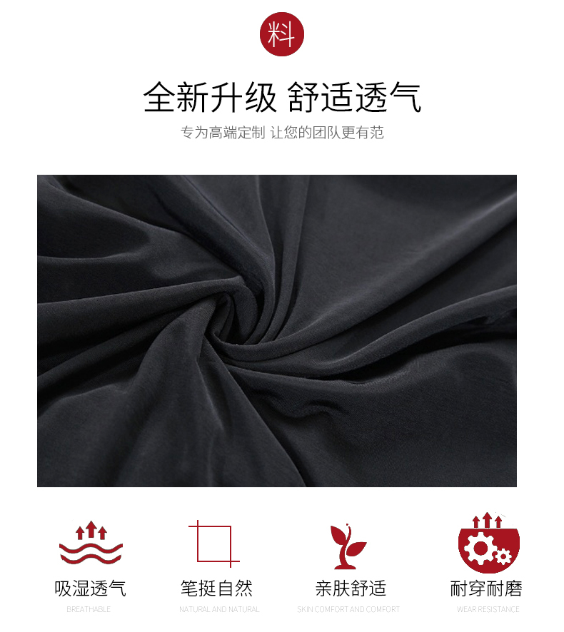 西餐厅服务员工作服（男+女）(图9)