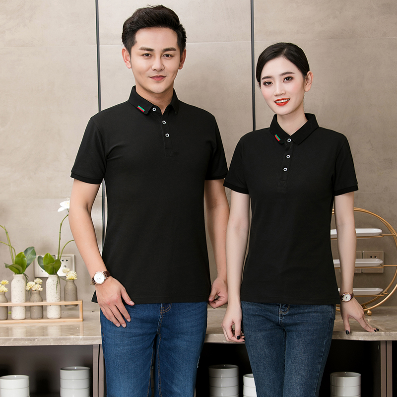 火锅店服务员短袖工衣(图1)