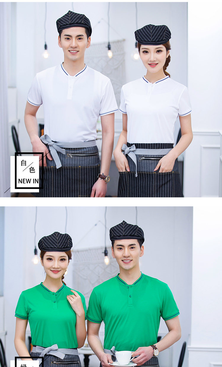西餐厅服务员短袖(图20)