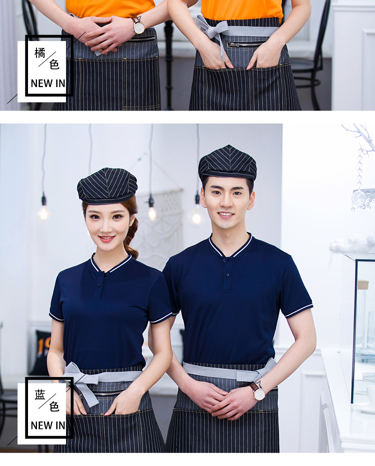 西餐厅服务员短袖(图19)