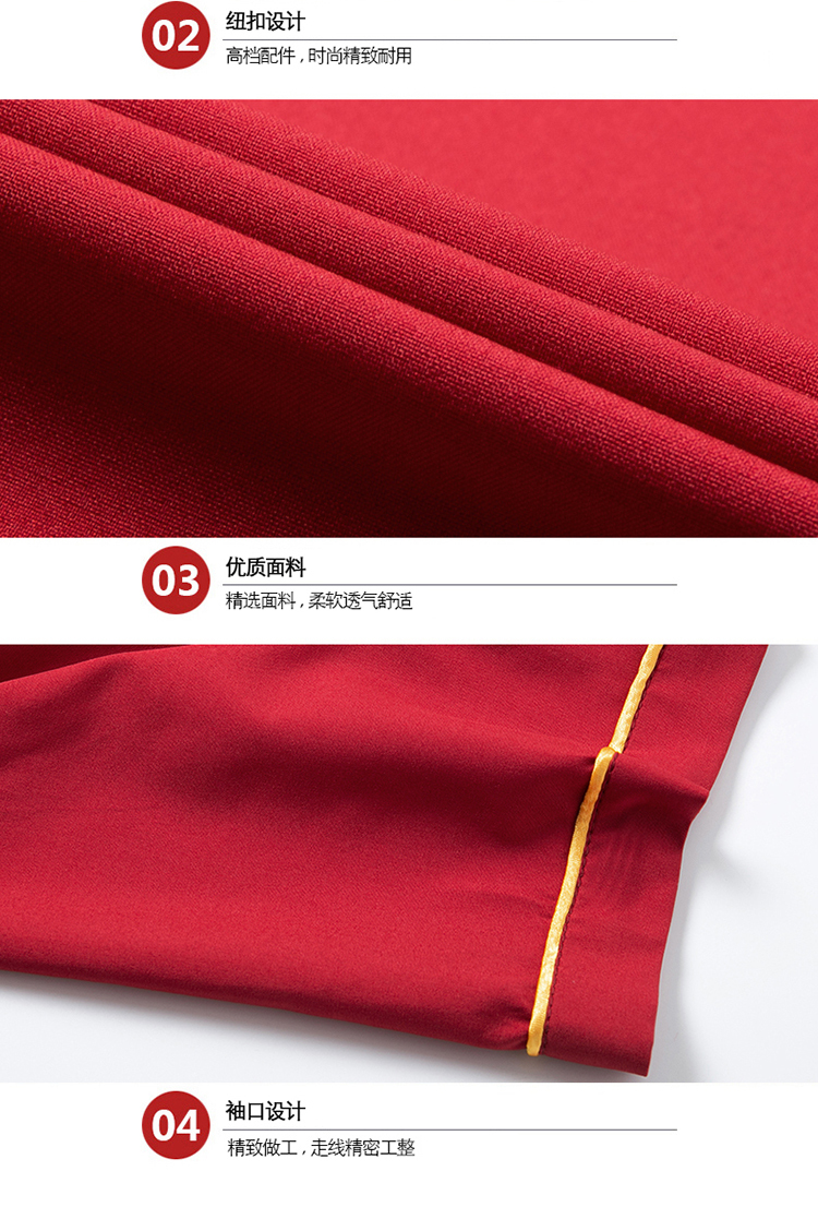 服务员短袖上衣加围裙（男+女）(图12)