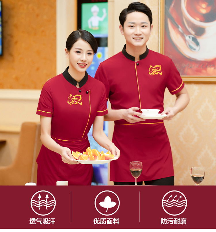 服务员短袖上衣加围裙（男+女）(图3)