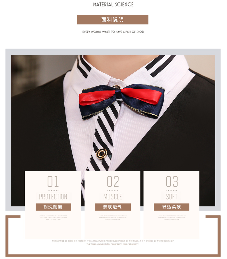 假两件上衣西餐厅工作服(图7)