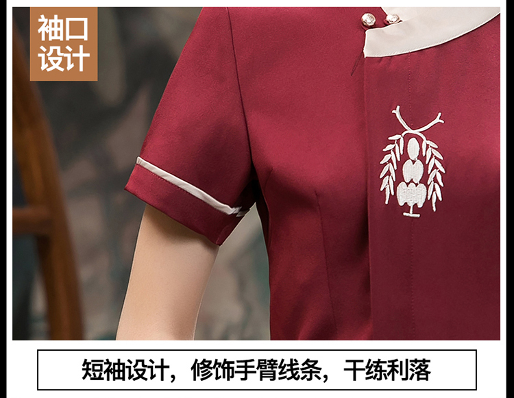 服务员工作服上衣加围裙（男+女）(图11)