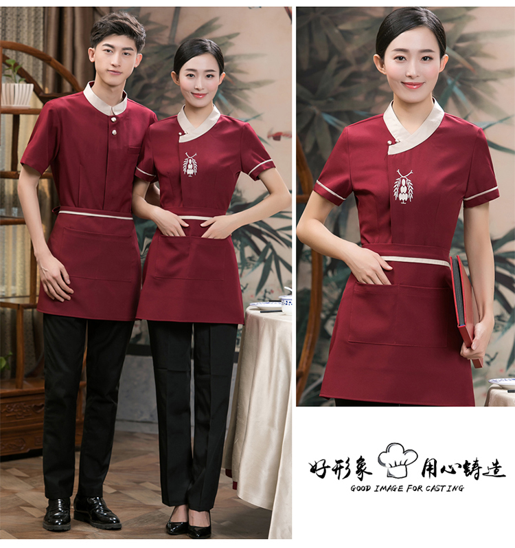 服务员工作服上衣加围裙（男+女）(图18)