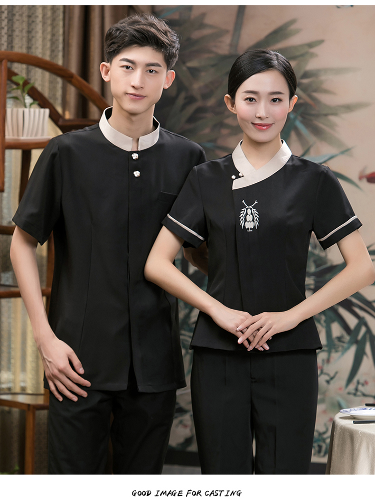 服务员工作服上衣加围裙（男+女）(图15)