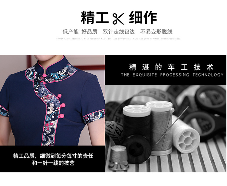 棉麻高端服务员工作服上衣（男+女）(图3)