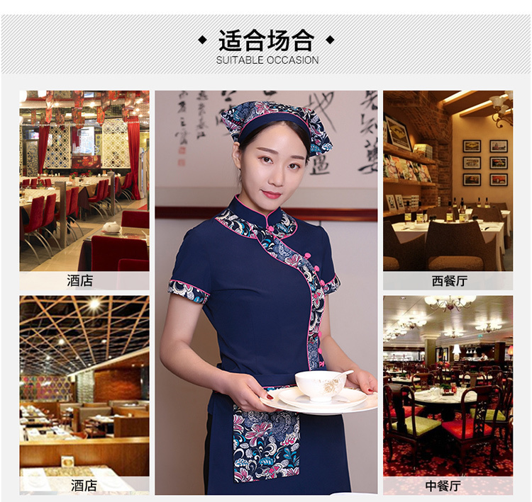 棉麻高端服务员工作服上衣（男+女）(图6)