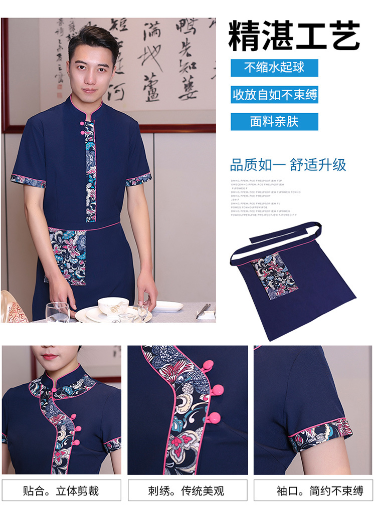 棉麻高端服务员工作服上衣（男+女）(图5)