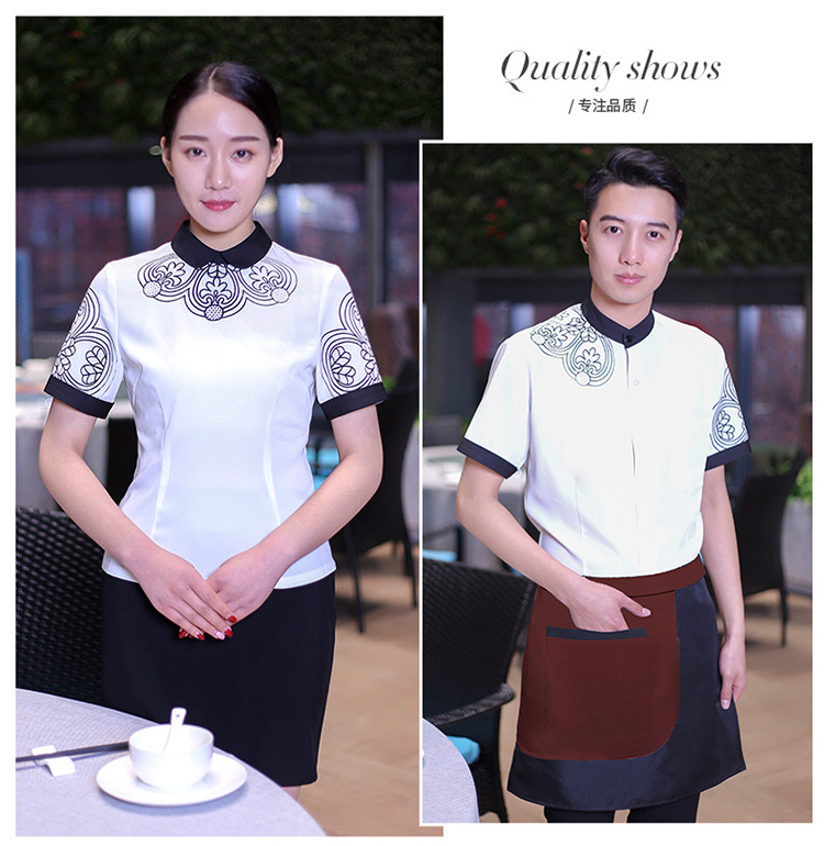 服务员工作服上衣（男+女）(图15)