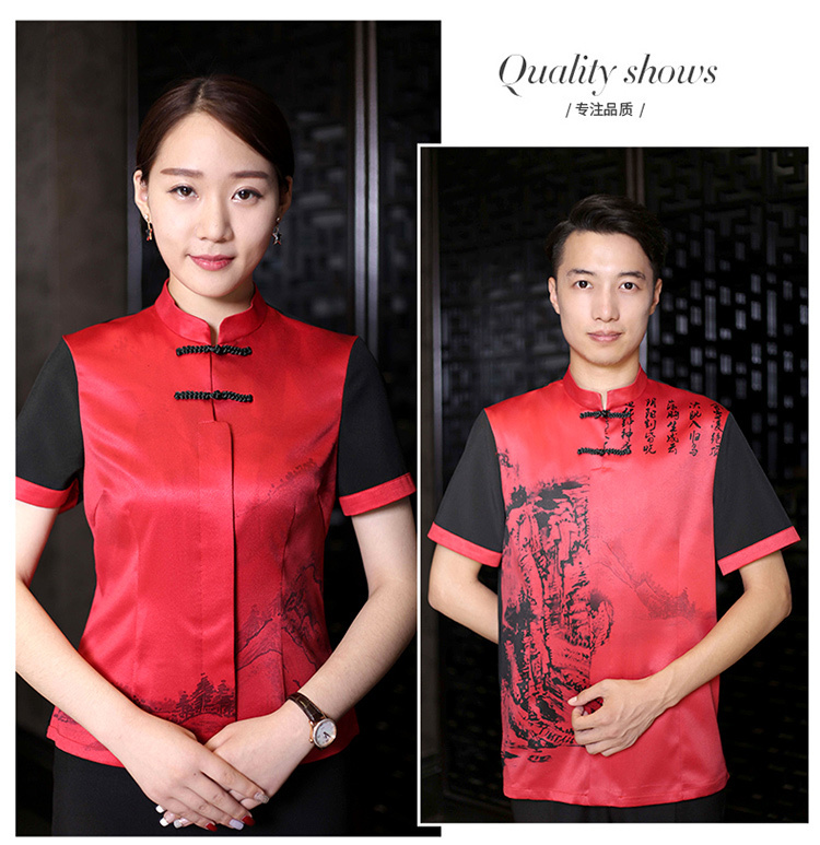 缎面服务员短袖上衣（男+女）(图12)
